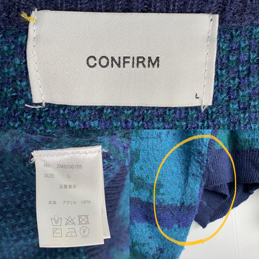 【カーディガン まだら模様 寒色 ネイビー 青 紫 深緑 古着】 【カーディガン まだら模様 寒色 ネイビー 青 紫 深緑 古着】