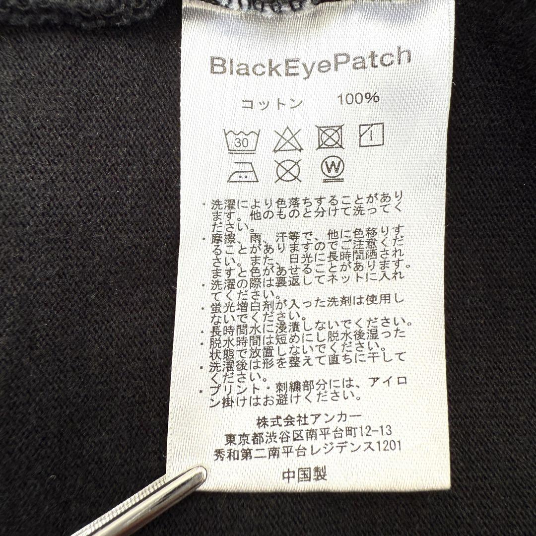 【入手困難✨】ブラックアイパッチ 取扱注意 ボックスロゴ刺繍 ロンT 黒 L