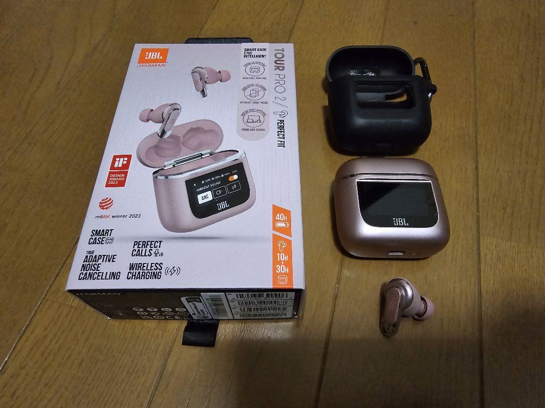 JBL TOUR PRO2