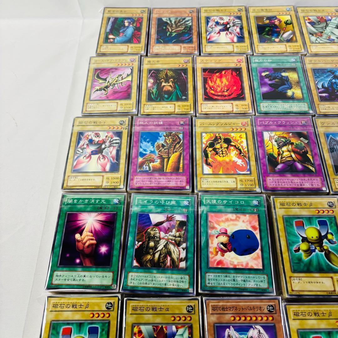 遊戯王カード 大量 まとめ売り 在庫処分 Z2 - メルカリ