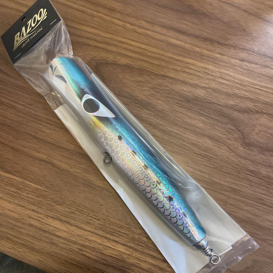 バズー220