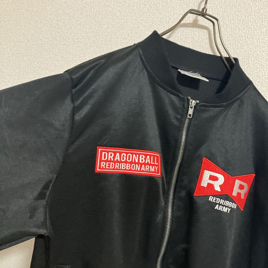 【稀少】RR レッドリボン軍　ドラゴンボール　バック刺繍　ジャージ　M