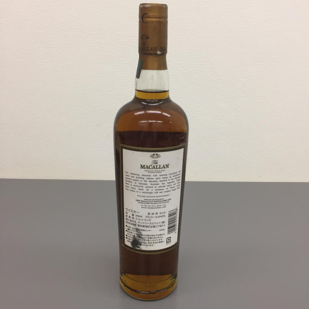 未開栓Macallanマッカラン12年 シングルモルトウイスキー シェリーオーク