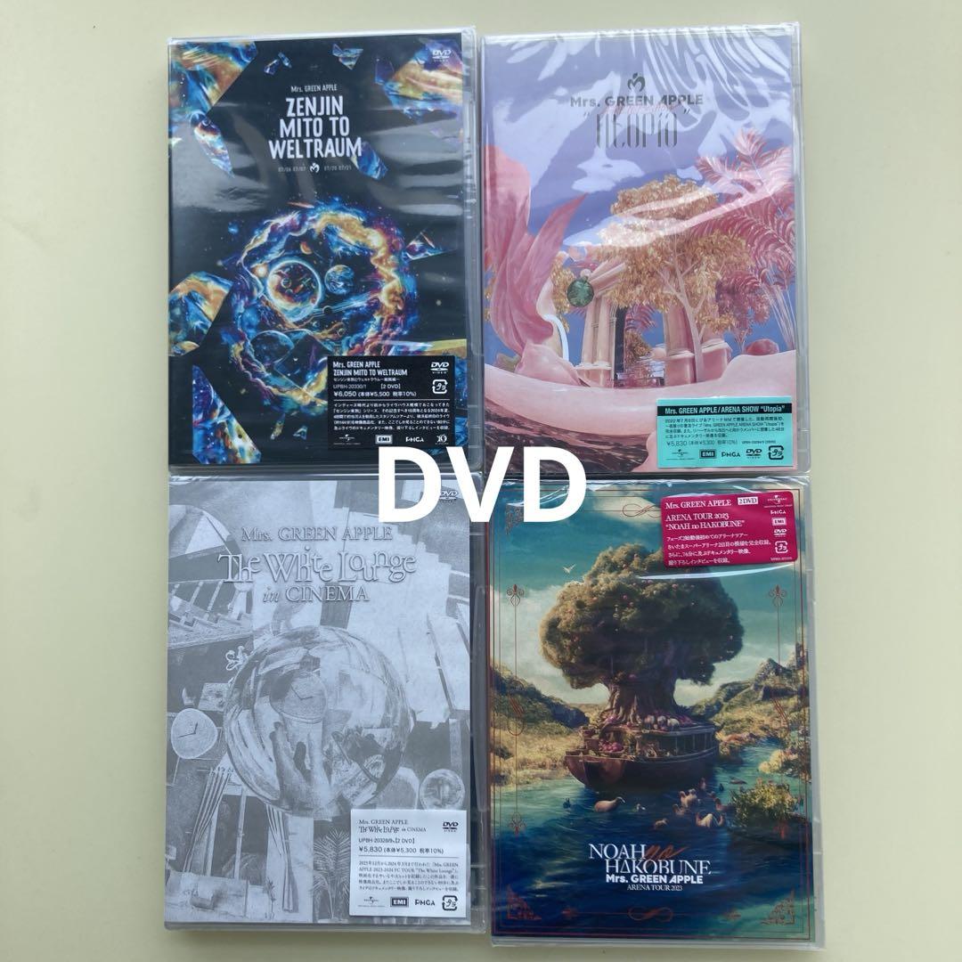 新品Mrs.GREEN APPLE/通常版 DVD 4作品 新品未開封Mrs.GREEN APPLE/通常版 DVD 4作品ミセス - メルカリ
