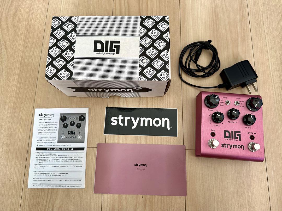 ギター Strymon DIG dual digital delay