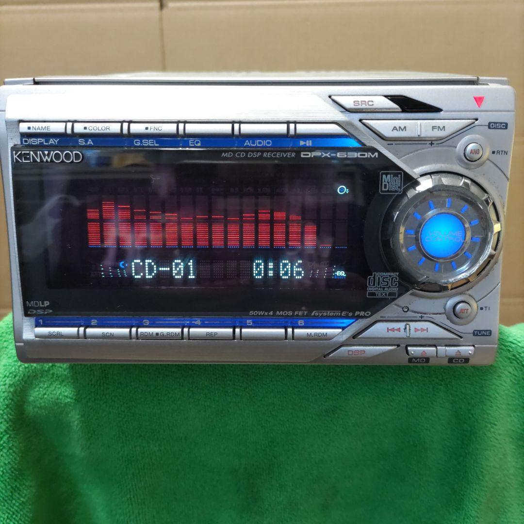 KENWOOD　ケンウッド　DPX−630M
