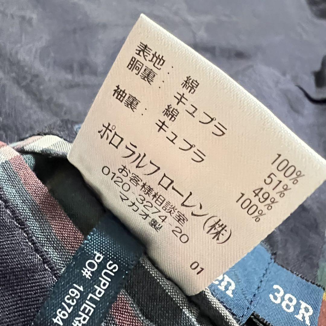 【希少】 ラルフローレン ダークマドラスチェック パッチワーク テーラード