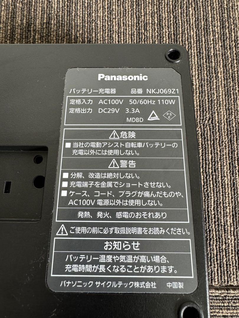 ももちゃん様専用