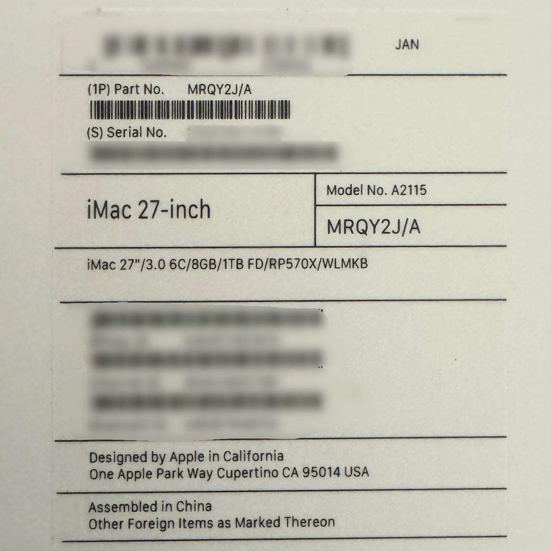 美品 iMac 2019 5k 27 Core i5 40GB 1TB