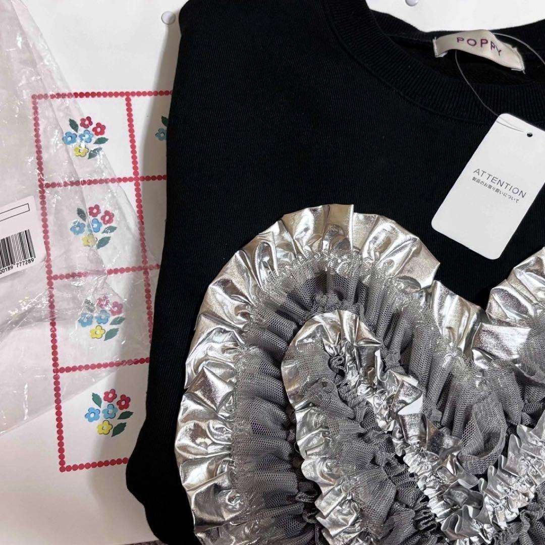 最終値下POPPY Heart tulle sweatshirt (black)