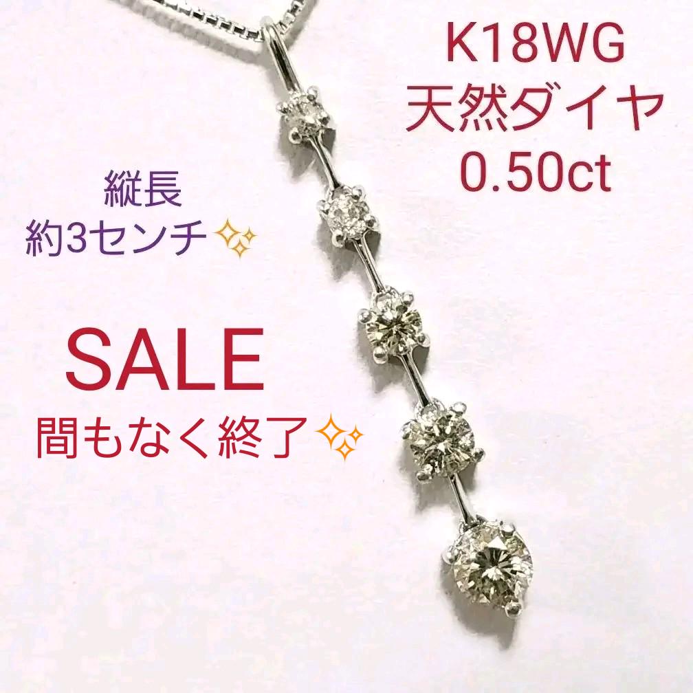 即出荷】 ネックレス アクセサリー-blog.abramge.com.br 即出荷】 ネックレス アクセサリー-blog.abramge.com.br