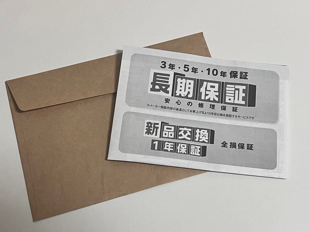 2021春夏新色】 【Yuya Yokoyama様専用】SHARP ES-S7G-NL GOLD 洗濯機