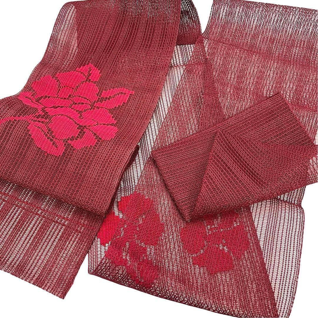 名古屋帯「鬼更紗」 | 着物ショップKosode