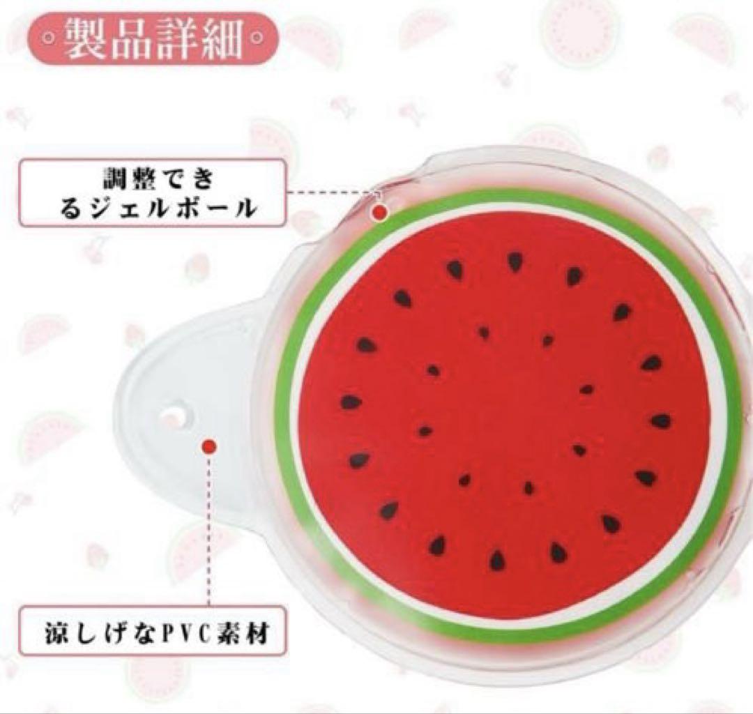 2個セット