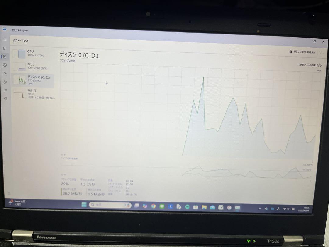 ま*郎様 早く買って！値下げ！ThinkPad T430s16GB SSD256