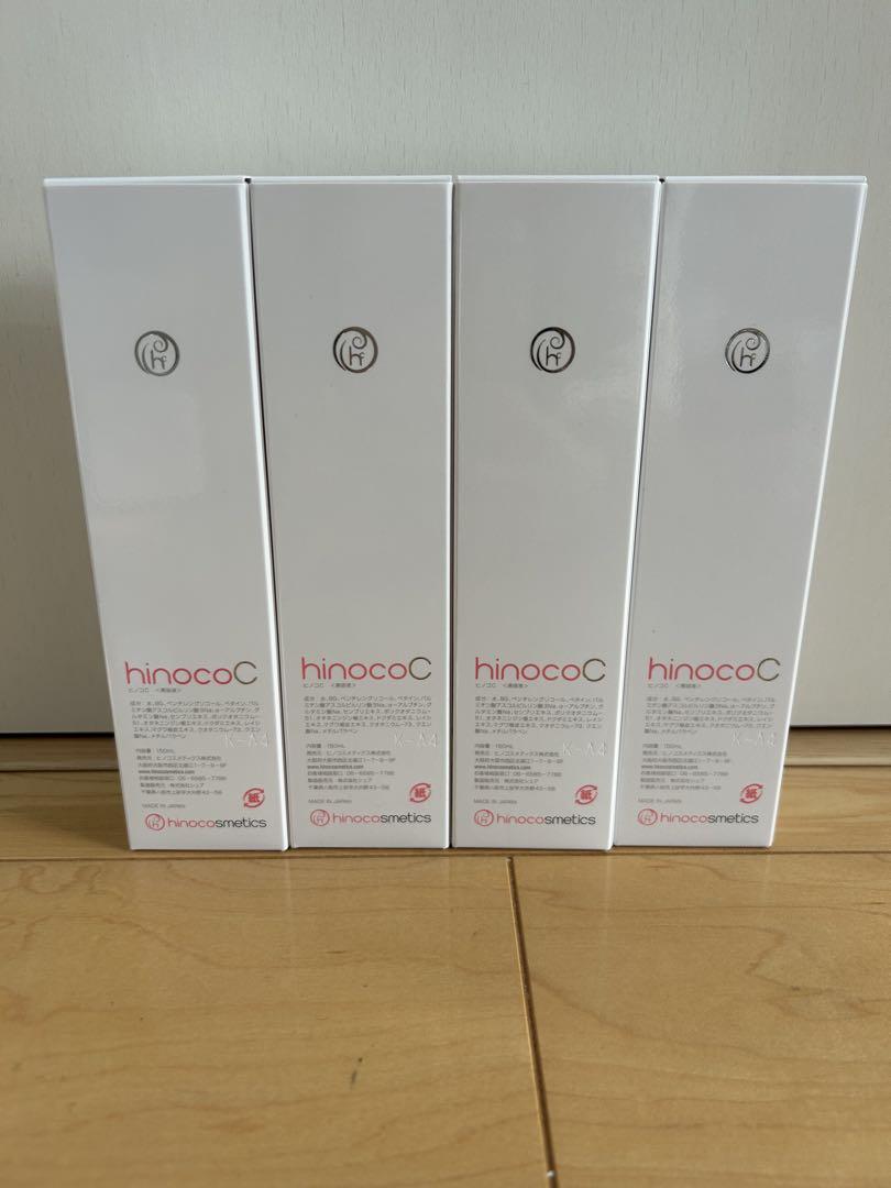 ヒノコC 4本セット