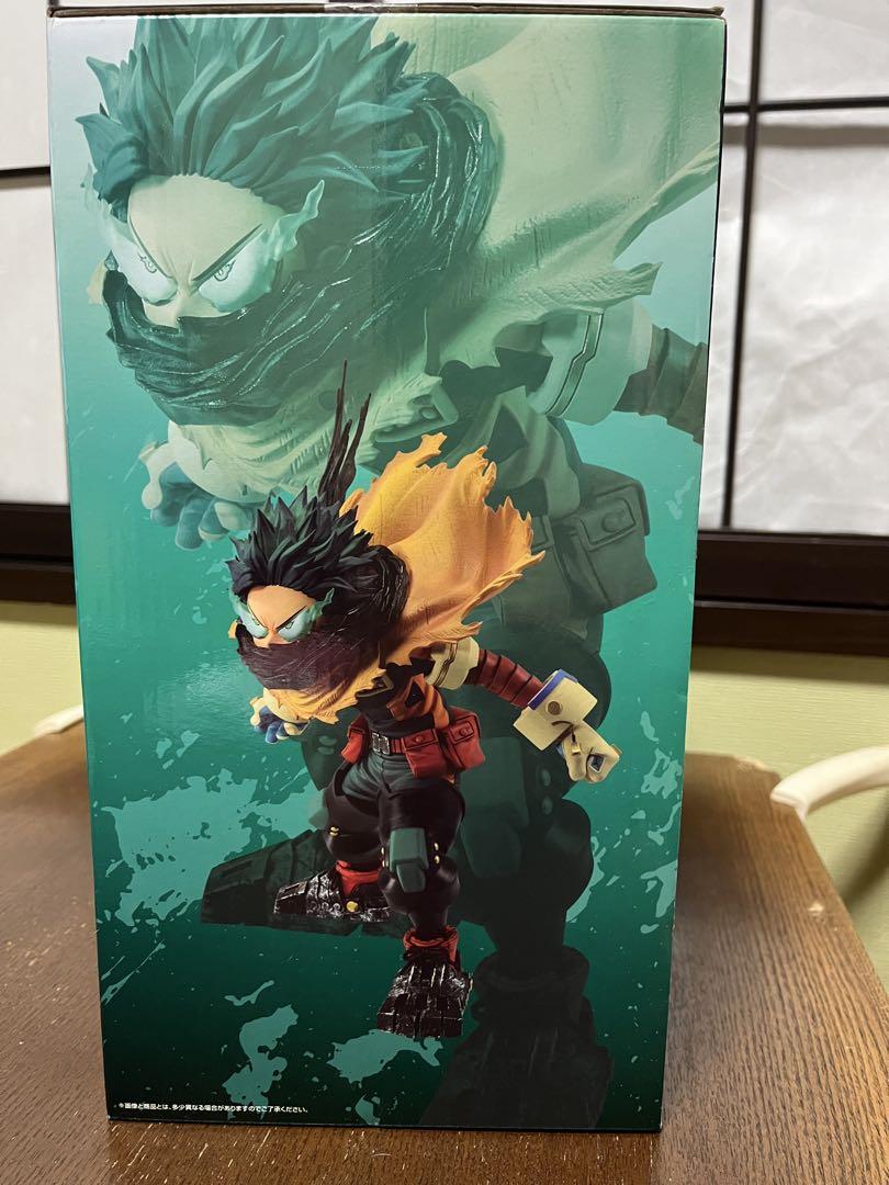 僕のヒーローアカデミアシリーズの緑谷出久(キャラクター名)のフィギュア