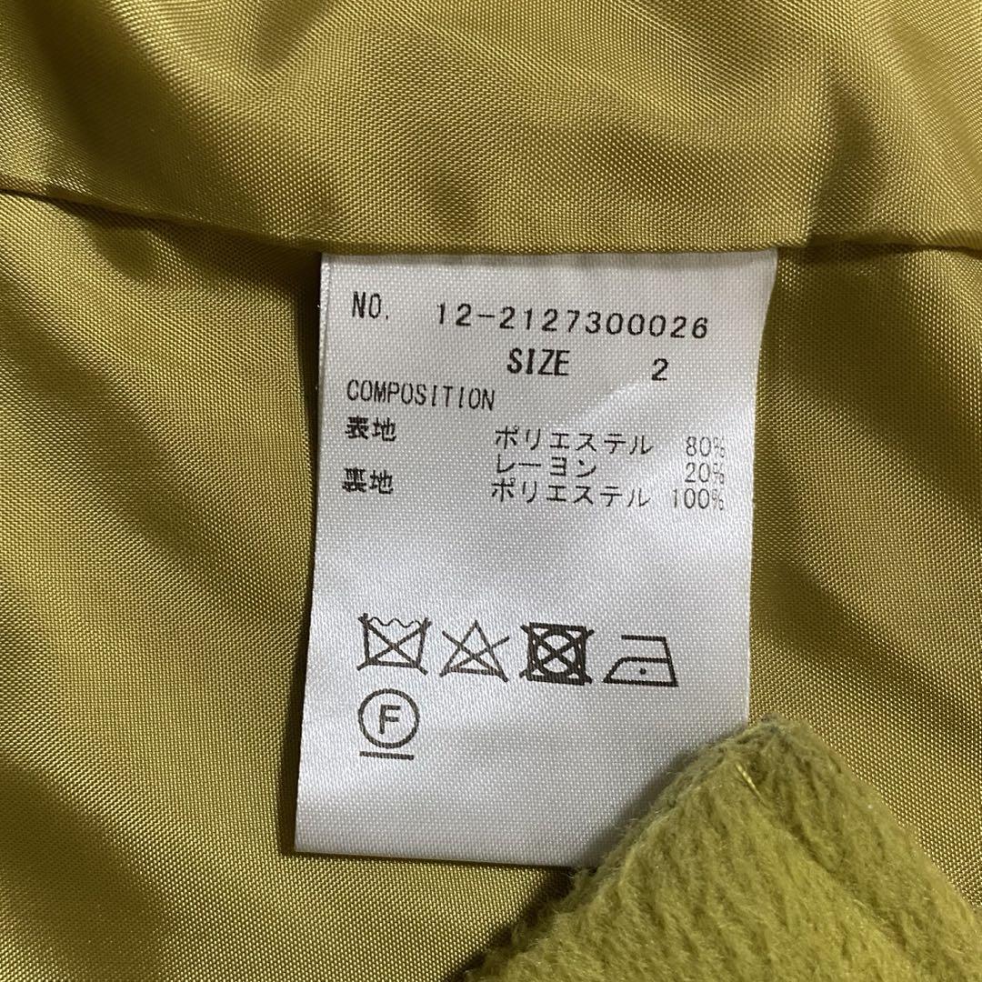 阪急百貨店 プリュスCHUBBY