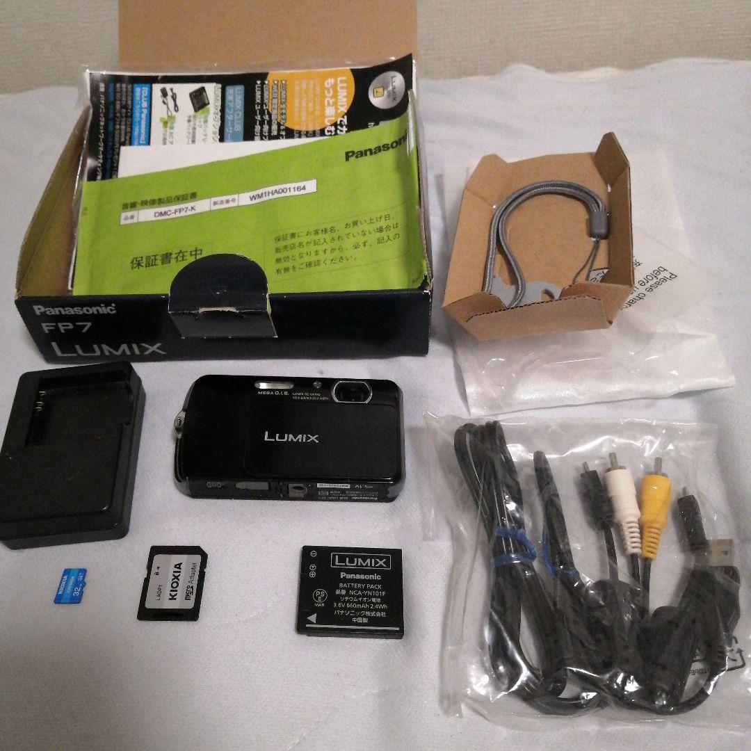 【美品】Panasonic LUMIX FP7 美品　SDカード付き Panasonic LUMIX DMC-FP7-K SDカード32GB付き - メルカリ