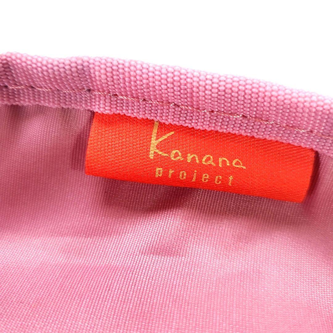 kanana project　ナイロン　黒　バッグ　キャリーバッグ　キーホルダー