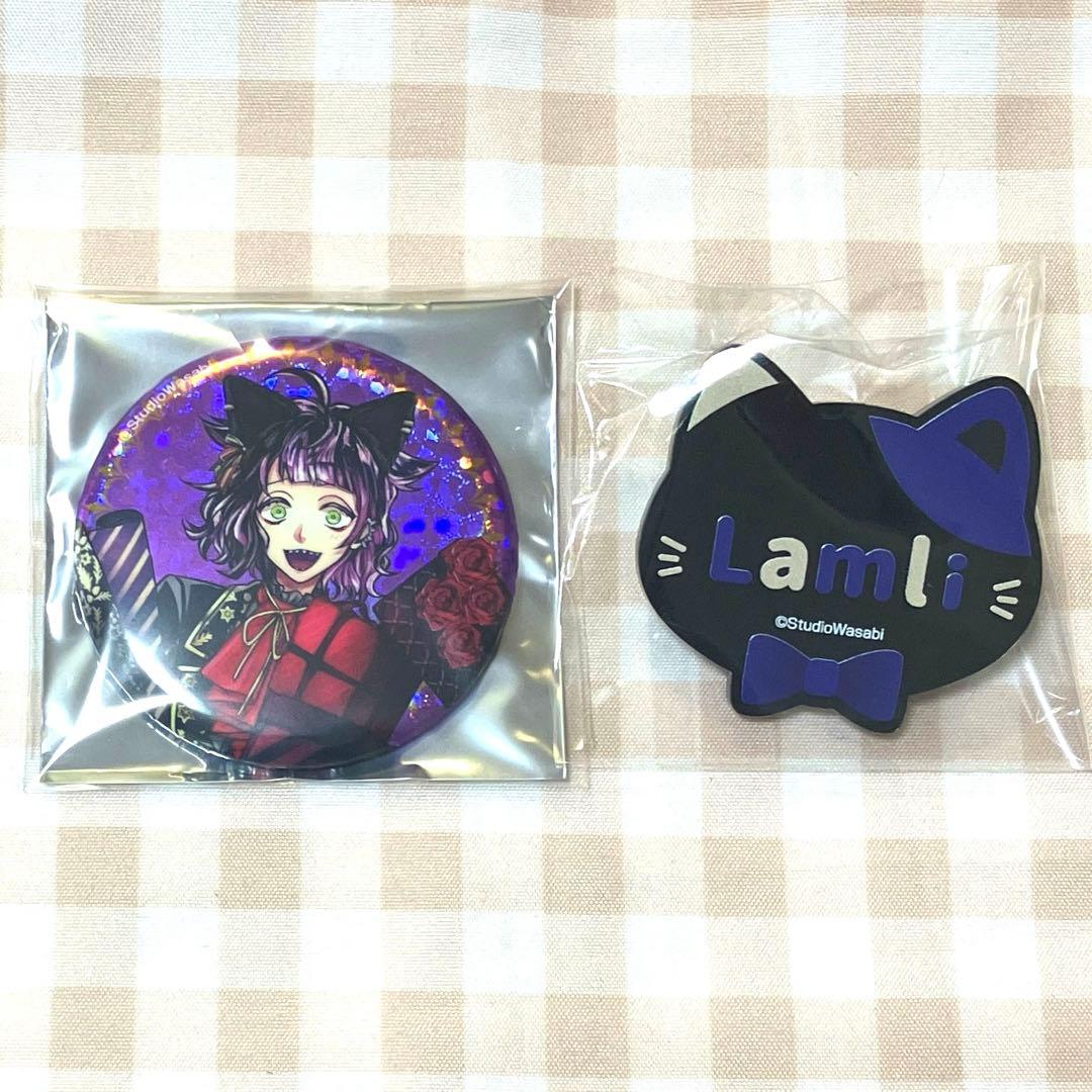 あんこ様 リクエスト 2点 まとめ商品