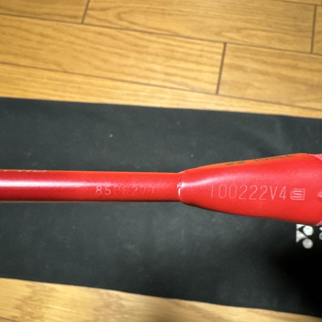 YONEX ARCSABER 11 Pro 4UG5 アークセイバー11 プロ