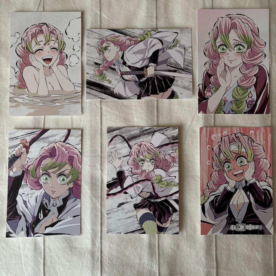 鬼滅の刃 全集中展 柱稽古編 幕間画ポストカード 甘露寺蜜璃 - メルカリ