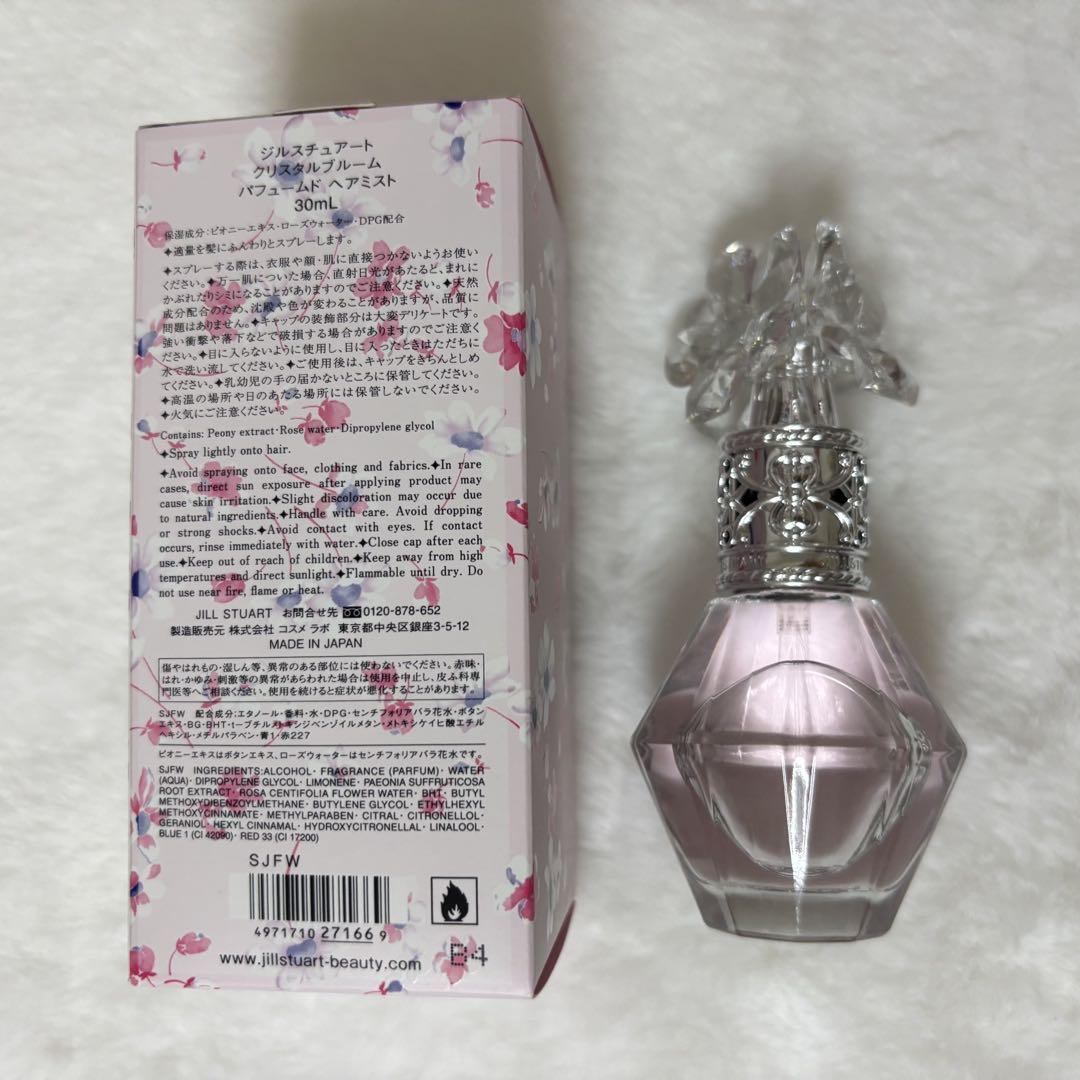 香水(女性用) JILL STUART Crystal Bloom 30ml