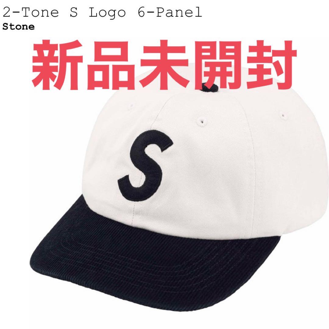 Supreme 2-Tone S Logo 6-Panel帽子