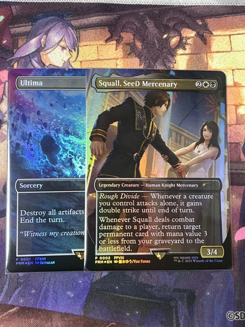 MTG　Ultima　プロモ　一枚 mtg Ultima アルテマ プロモ 1枚 - メルカリ