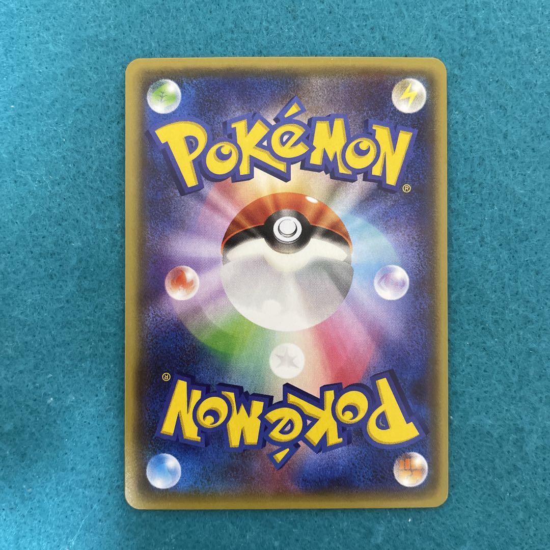 M進化 メガ進化 EXポケモン まとめ売り 7枚