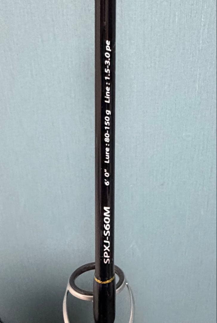 ジギング SPINNING