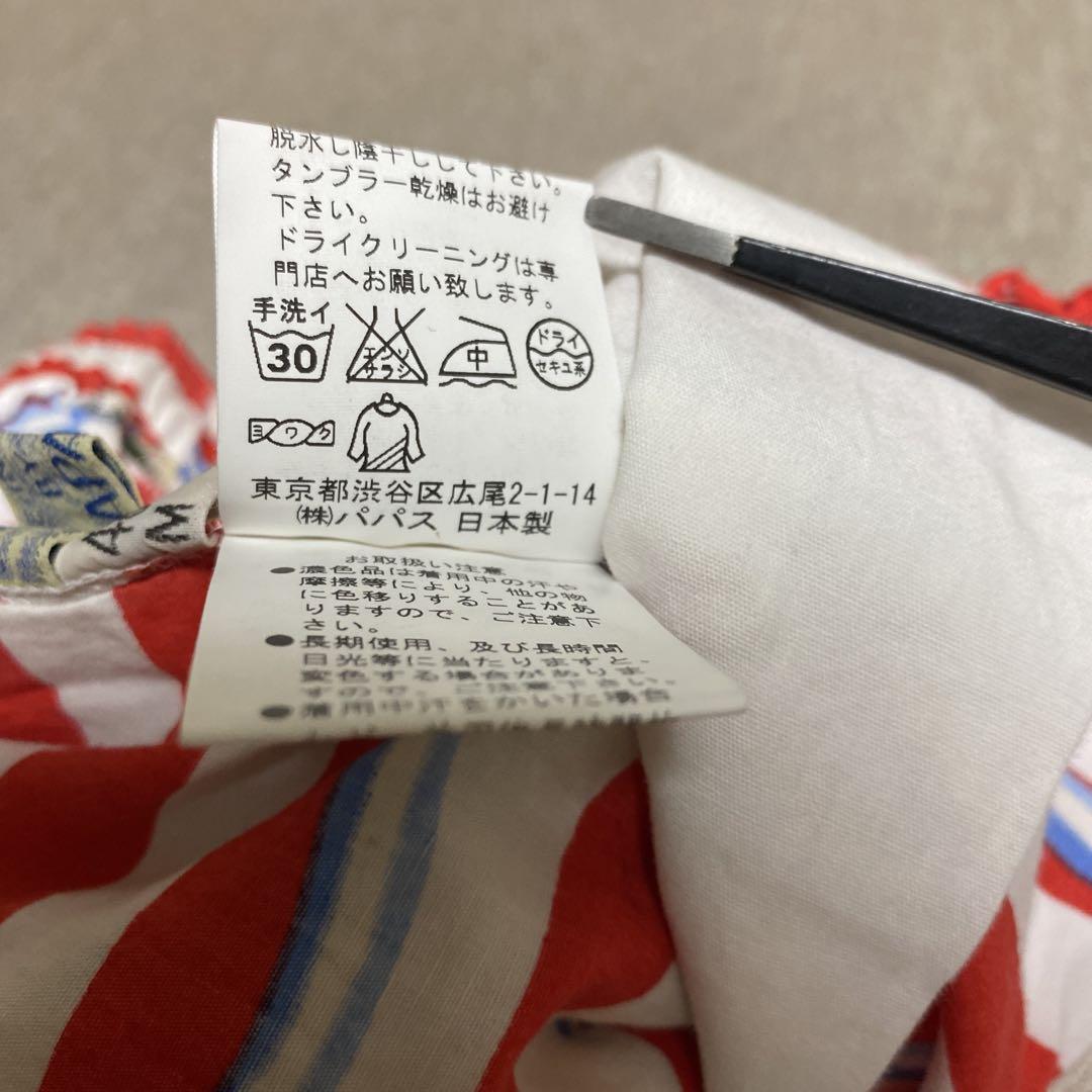 新品タグ付きPAPAS 赤白ボーダーショートパンツ　サイズL