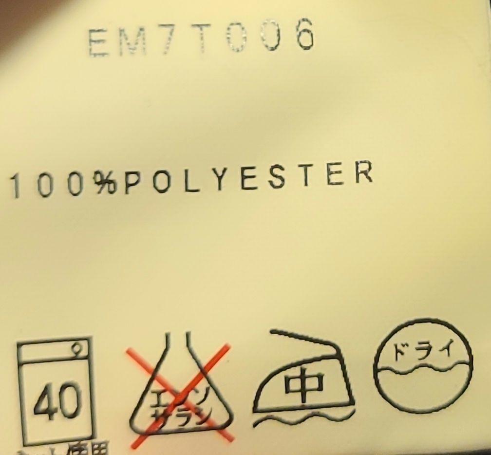 清木場俊介ブランド