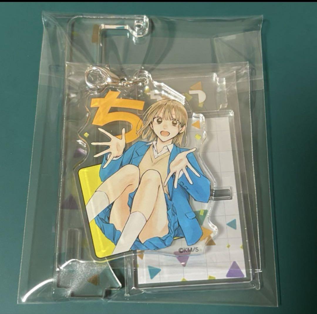 アオのハコ 鹿野千夏 ゆらっとフィギュアこれくしょん Amazon.co.jp: アオのハコ ゆらっとフィギュアこれくしょん 鹿野