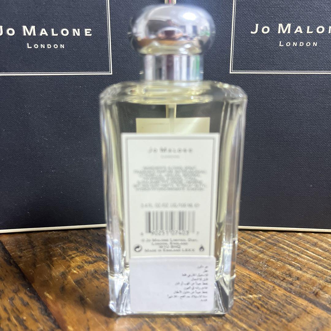 香水(ユニセックス) Jo Malone Leather & Artemisia Cologne