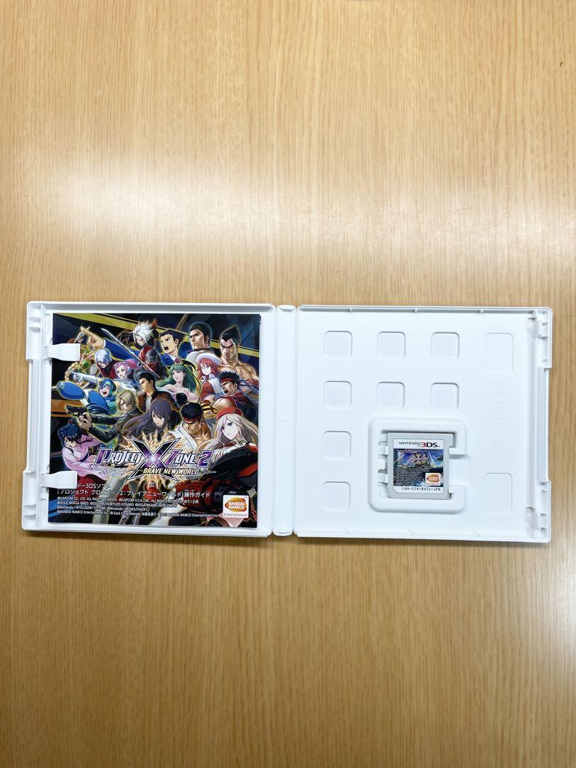 任天堂 3DS ソフト プロジェクト クロスゾーン2 ブレイブ ニューワールド