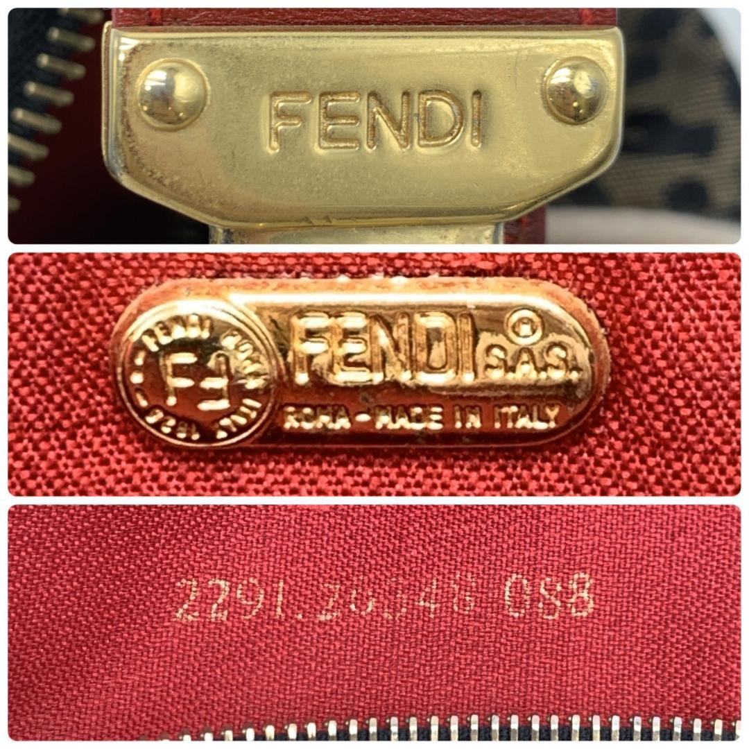 フェンディ FFロゴ ズッカ レオパード 豹柄 ハンドバッグ バニティバッグ フェンディ FFロゴ ズッカ レオパード 豹柄 ハンドバッグ