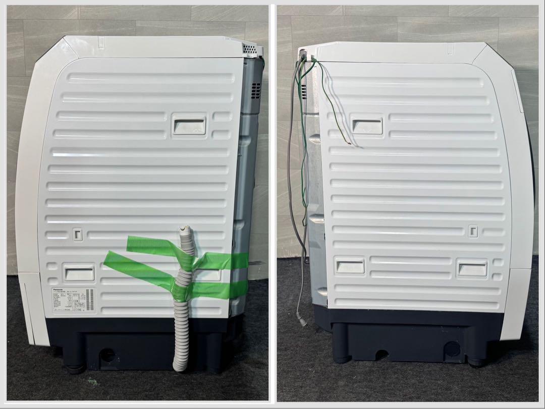パナソニック ドラム式洗濯乾燥機 NA-VX8700R 11kg d3852