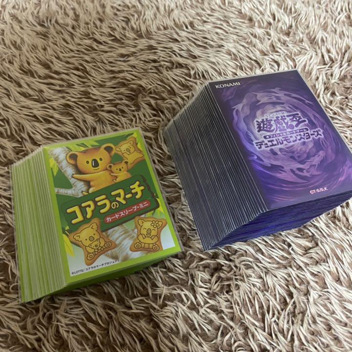 22新発 遊戯王 サンダードラゴン 灰流うらら 増g3枚セット デッキ 遊戯王 Mcs No