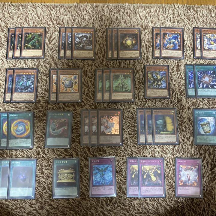 22新発 遊戯王 サンダードラゴン 灰流うらら 増g3枚セット デッキ 遊戯王 Mcs No
