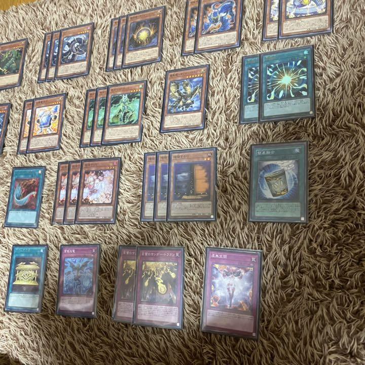 22新発 遊戯王 サンダードラゴン 灰流うらら 増g3枚セット デッキ 遊戯王 Mcs No