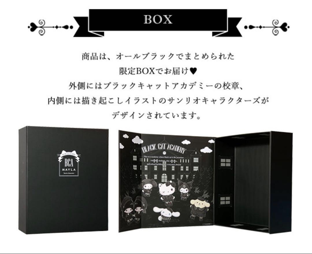 MAYLA サンリオ コラボローファー マイメロ 38 - メルカリ