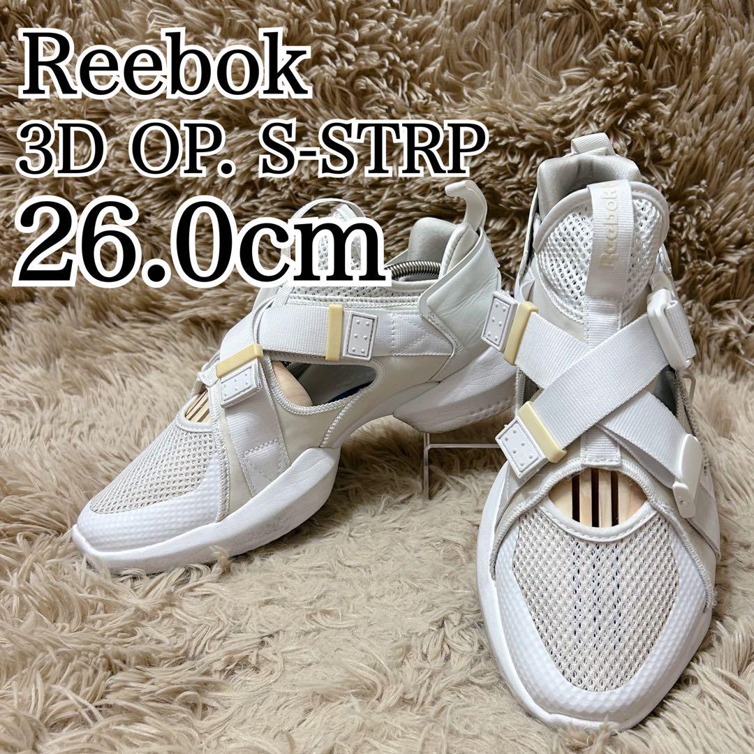 ✨状態◎✨リーボック 3D オーパス ストラップ メッシュ バックル 軽量 白