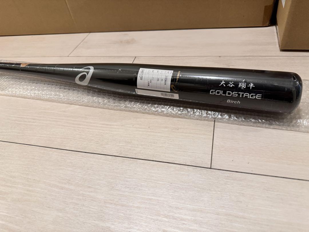 大谷翔平　2021年　実使用モデル　バット　グローブ　バッティンググローブ　3点