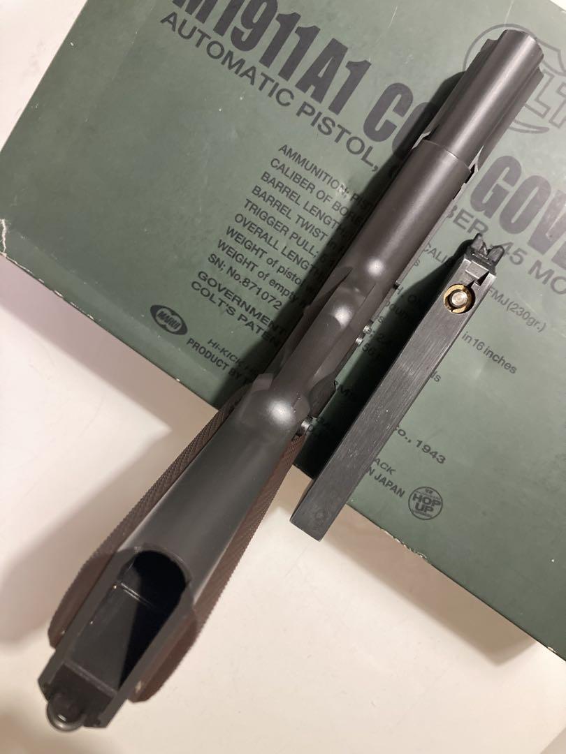 東京マルイ ガスブローバック コルト ガバメント M1911A1