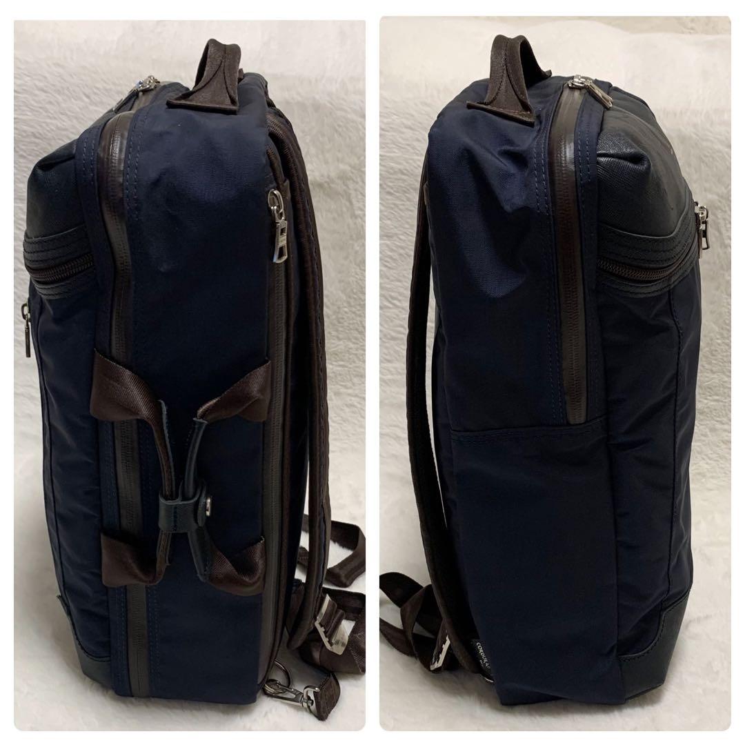 ✨極美品✨マスターピース リュック バックパック ストリーム 2WAY 紺 ✨極美品✨マスターピース リュック バックパック ストリーム 2WAY 紺