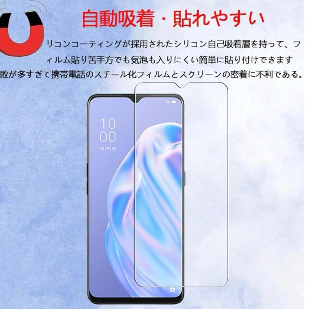 OPPO Reno3A