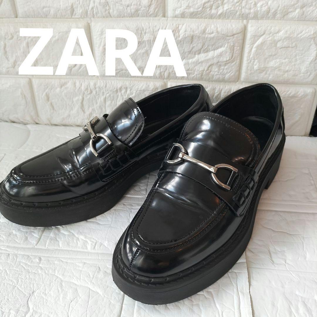 【ZARA 】【ザラ】ブラック ローファー 　ビットローファー　シルバー金具