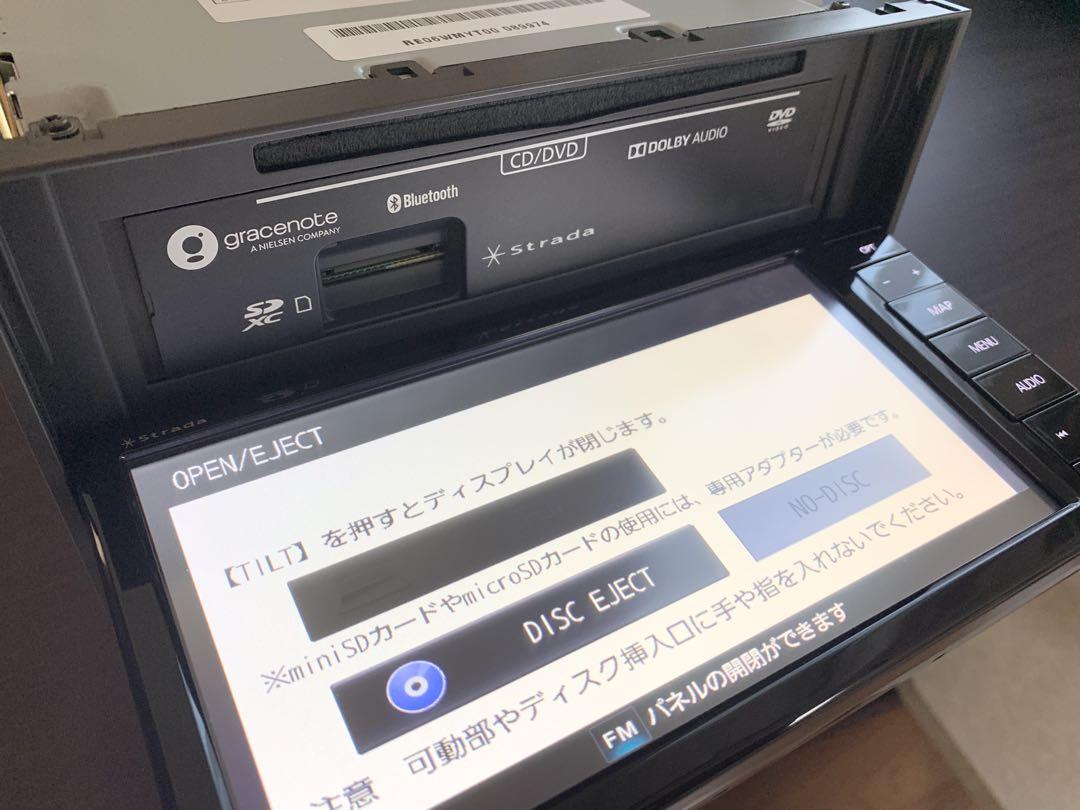 Panasonic ストラーダ SDナビ CN-RE06WD BT/DVD